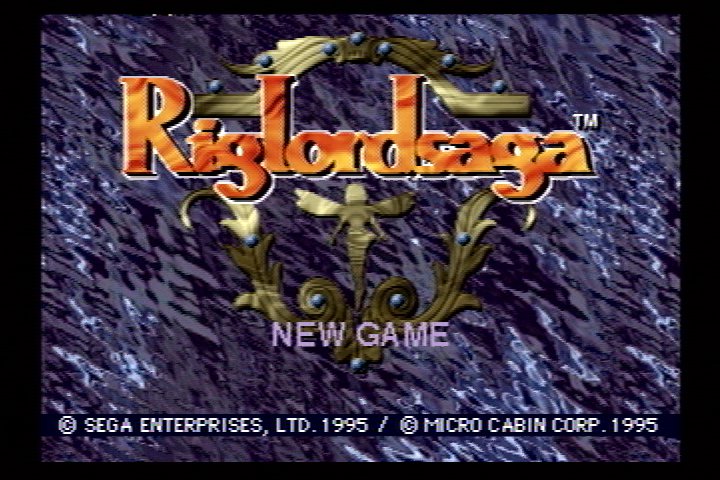 Blazing Heroes screenshot 5 for Sega Saturn